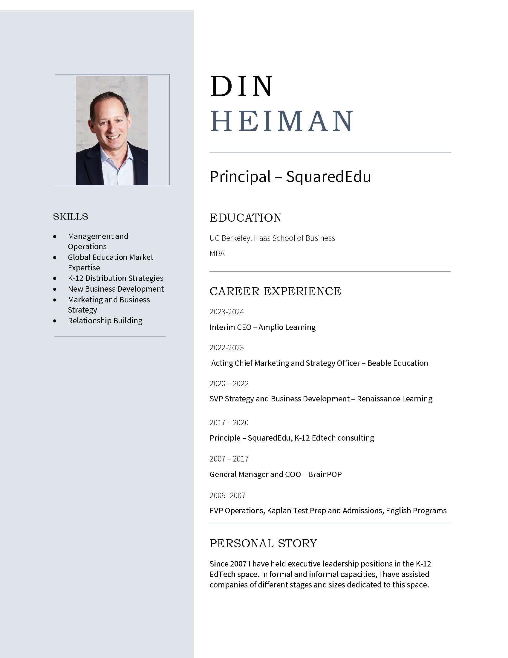 Din Heiman